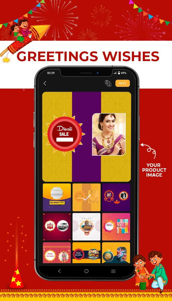 Brand Mantra - Festival Poster screenshot
