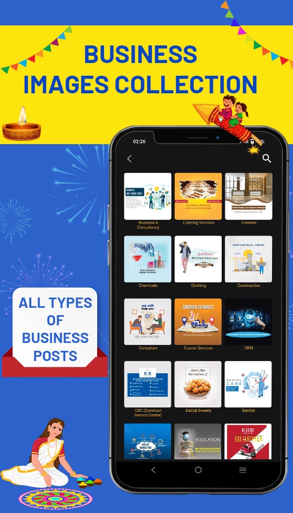 Brand Mantra - Festival Poster screenshot
